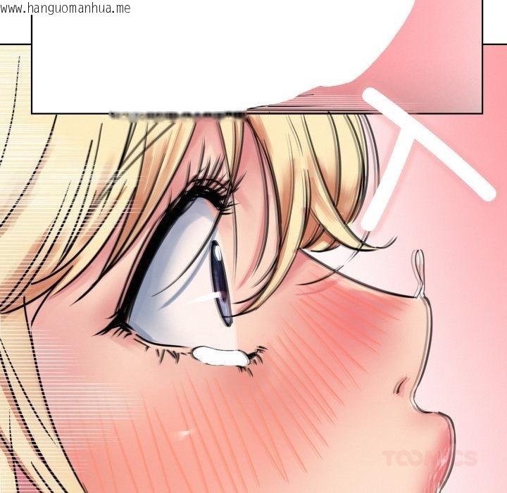 韩国漫画屋檐下的光/当我们住在一起韩漫_屋檐下的光/当我们住在一起-第83话在线免费阅读-韩国漫画-第99张图片