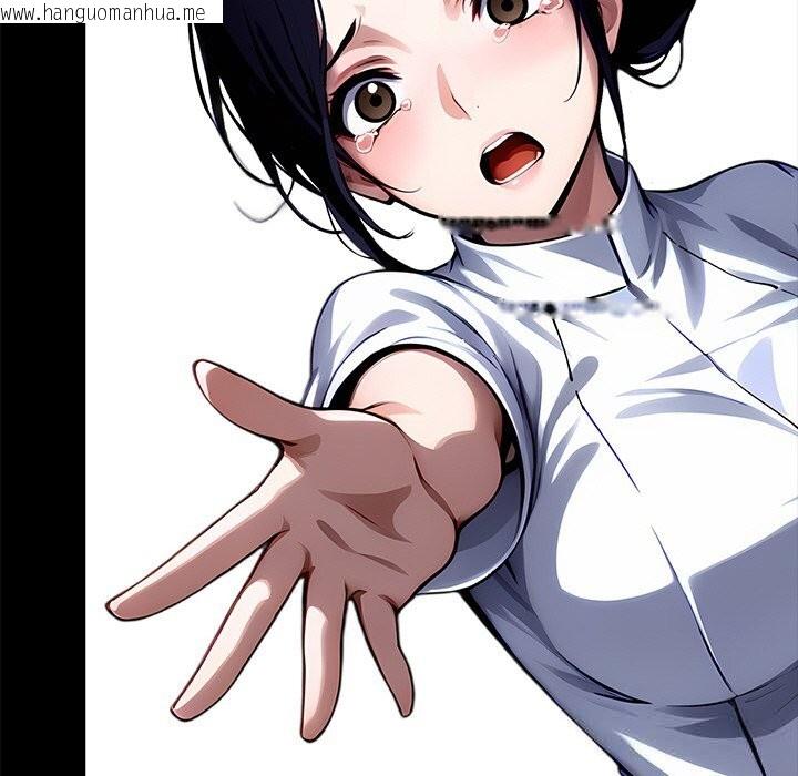 韩国漫画黑道X上班族/我身体里的那个家伙韩漫_黑道X上班族/我身体里的那个家伙-第19话在线免费阅读-韩国漫画-第205张图片