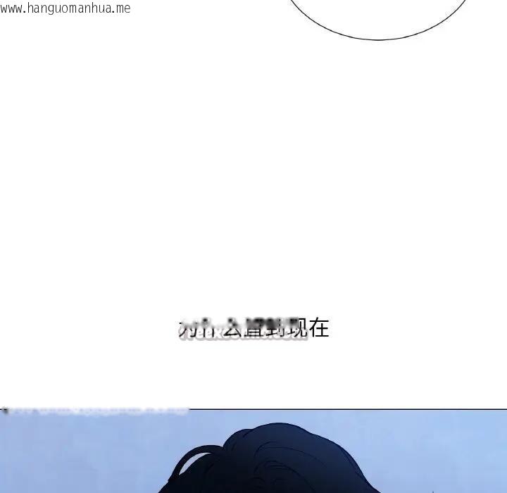韩国漫画吉赛儿之血韩漫_吉赛儿之血-第10话在线免费阅读-韩国漫画-第140张图片