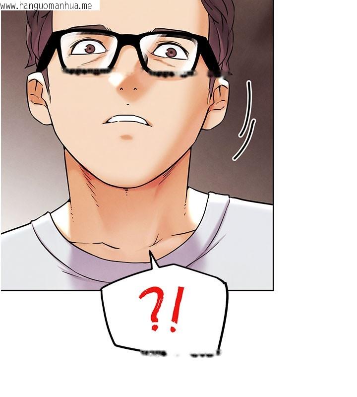 韩国漫画G斗吧!真人肉搏王韩漫_G斗吧!真人肉搏王-第10话-上班摸奶被抓包?!在线免费阅读-韩国漫画-第175张图片
