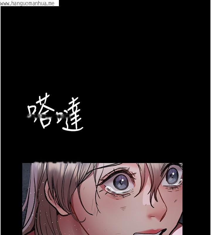 韩国漫画夜间诊疗室韩漫_夜间诊疗室-第115话-VIP的天堂乐园在线免费阅读-韩国漫画-第139张图片