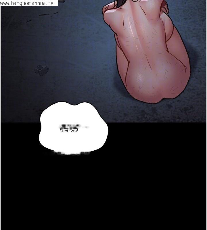 韩国漫画夜间诊疗室韩漫_夜间诊疗室-第115话-VIP的天堂乐园在线免费阅读-韩国漫画-第135张图片