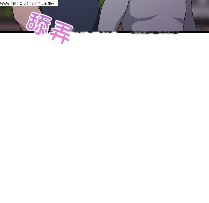 韩国漫画难缠姐妹偏要和我同居韩漫_难缠姐妹偏要和我同居-第54话在线免费阅读-韩国漫画-第10张图片