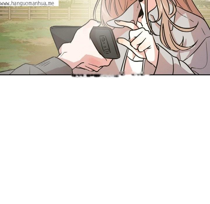 韩国漫画附属品少女的叛逆期韩漫_附属品少女的叛逆期-第9话在线免费阅读-韩国漫画-第50张图片