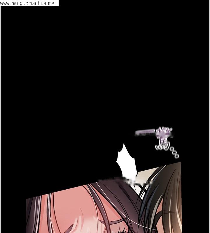 韩国漫画借妻条约韩漫_借妻条约-第4话-终于进入佑美体内了在线免费阅读-韩国漫画-第64张图片