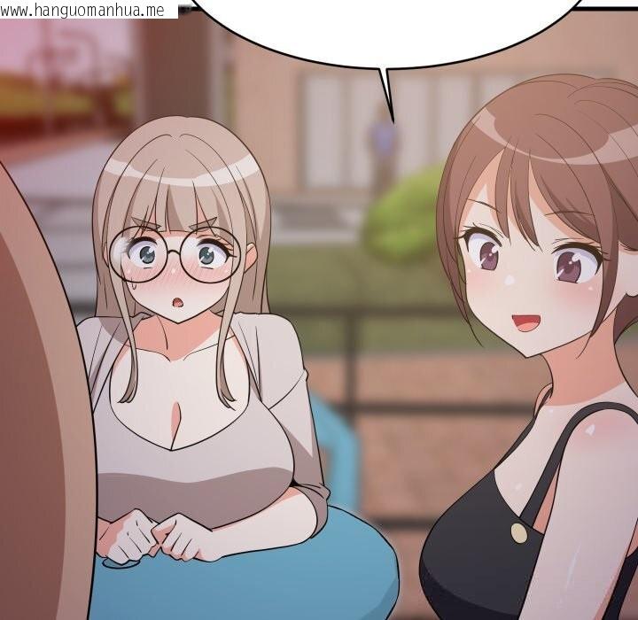 韩国漫画难缠姐妹偏要和我同居韩漫_难缠姐妹偏要和我同居-第54话在线免费阅读-韩国漫画-第50张图片