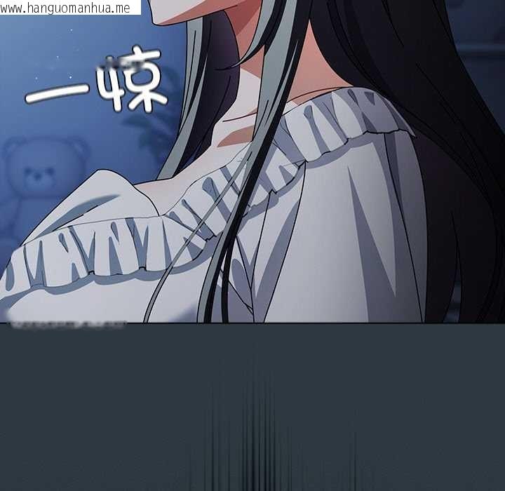 韩国漫画请弄脏我的女朋友韩漫_请弄脏我的女朋友-第14话在线免费阅读-韩国漫画-第77张图片