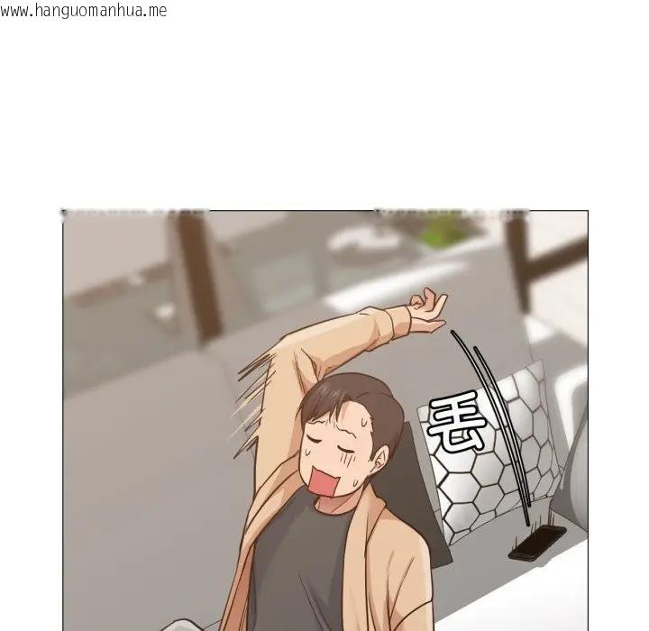 韩国漫画换身恋人韩漫_换身恋人-第5话在线免费阅读-韩国漫画-第69张图片