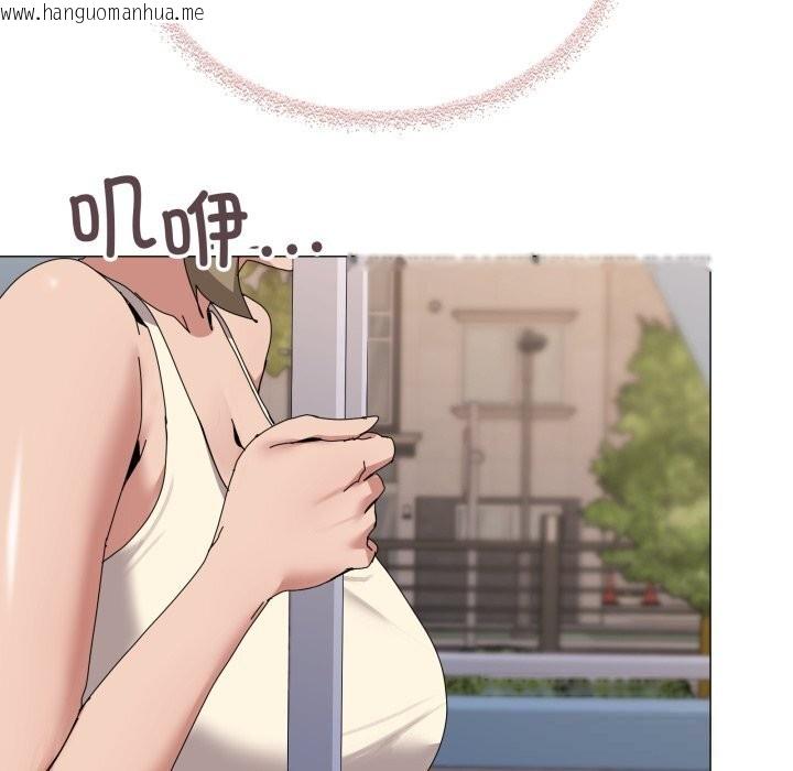 韩国漫画家人之间这样不好吧？韩漫_家人之间这样不好吧？-第57话在线免费阅读-韩国漫画-第66张图片