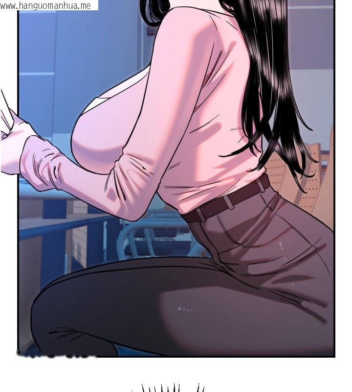 韩国漫画守护天使韩漫_守护天使-第43话-你…喜欢思允吗?在线免费阅读-韩国漫画-第13张图片