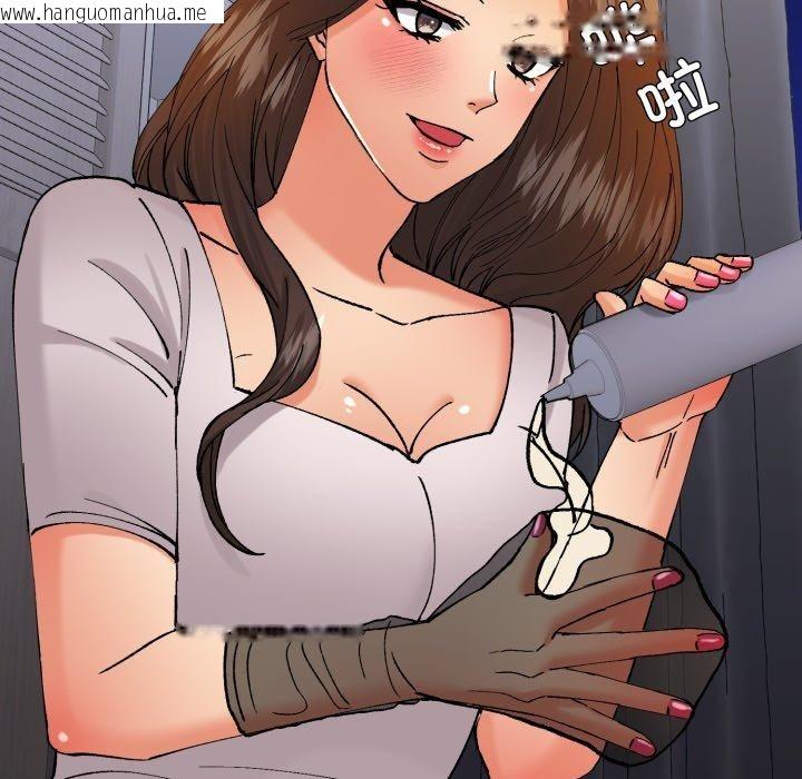 韩国漫画坏女人/了不起的她韩漫_坏女人/了不起的她-第75话在线免费阅读-韩国漫画-第43张图片
