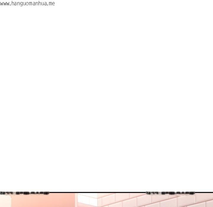 韩国漫画可以爱你吗韩漫_可以爱你吗-第63话在线免费阅读-韩国漫画-第43张图片