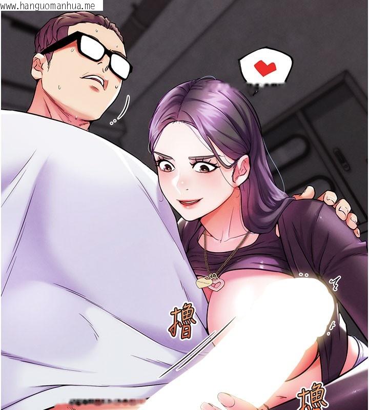 韩国漫画G斗吧!真人肉搏王韩漫_G斗吧!真人肉搏王-第9话-另类的分手砲在线免费阅读-韩国漫画-第65张图片