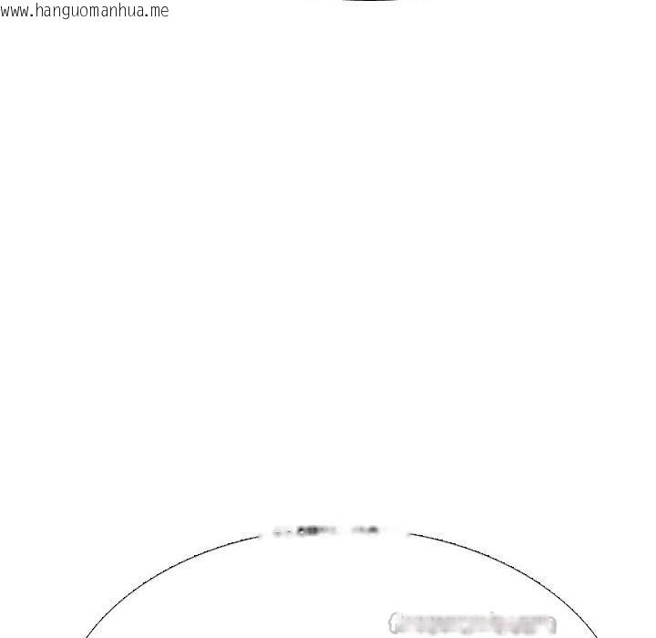 韩国漫画同事换换爱韩漫_同事换换爱-第225话在线免费阅读-韩国漫画-第28张图片