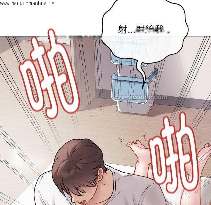 韩国漫画最后的冲刺韩漫_最后的冲刺-第21话在线免费阅读-韩国漫画-第196张图片