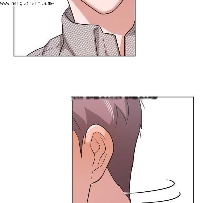 韩国漫画我的傻瓜男友韩漫_我的傻瓜男友-第20话在线免费阅读-韩国漫画-第32张图片