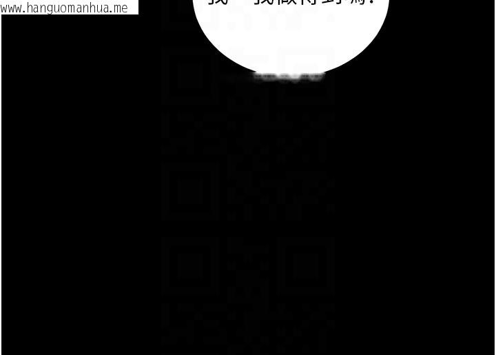 韩国漫画衣锦还乡韩漫_衣锦还乡-第2话-一直很想吸阿姨的奶在线免费阅读-韩国漫画-第53张图片