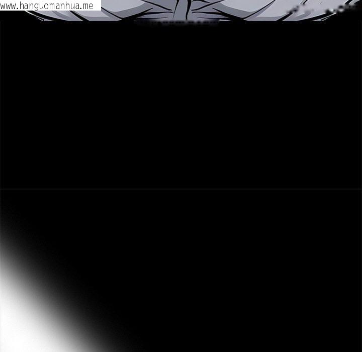 韩国漫画黑道X上班族/我身体里的那个家伙韩漫_黑道X上班族/我身体里的那个家伙-第18话在线免费阅读-韩国漫画-第74张图片