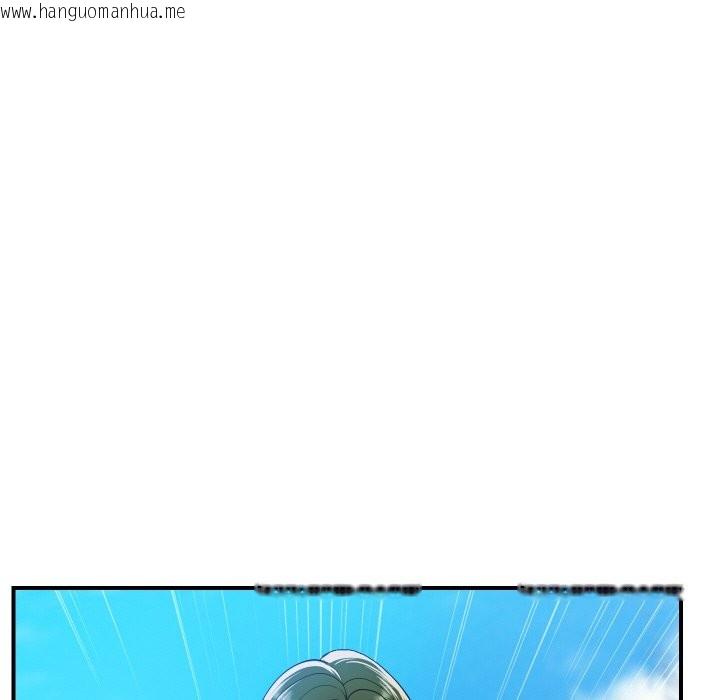 韩国漫画顶级豪门秘辛韩漫_顶级豪门秘辛-第10话在线免费阅读-韩国漫画-第128张图片