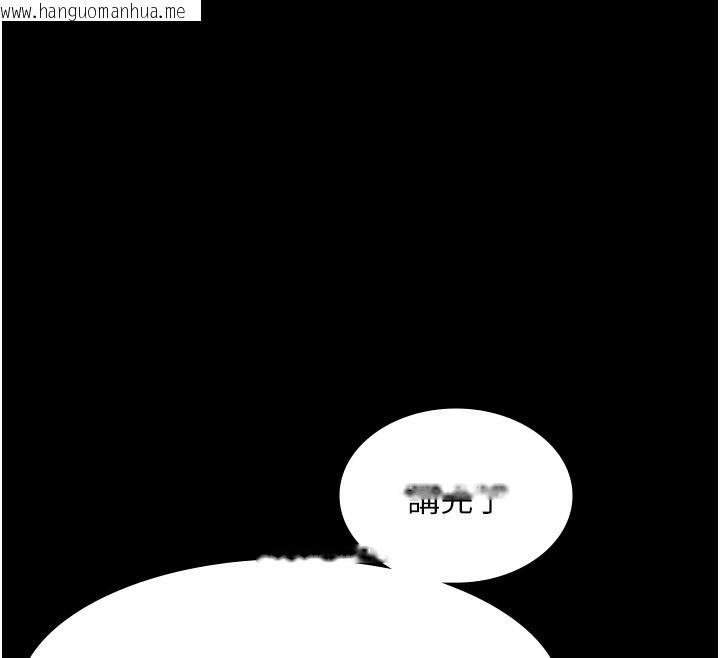 韩国漫画老板娘的诱惑韩漫_老板娘的诱惑-第64话-在楼梯间展示精湛口技在线免费阅读-韩国漫画-第22张图片