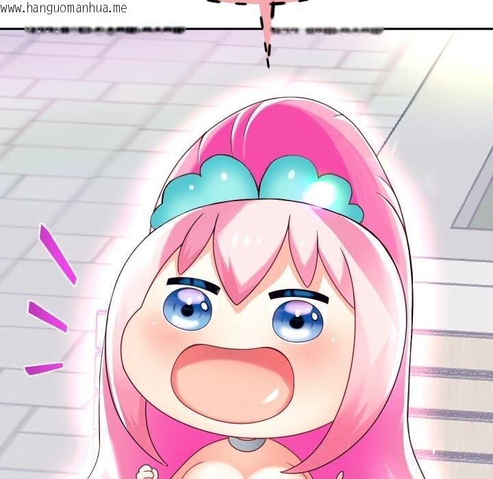 韩国漫画重生之长枪无敌韩漫_重生之长枪无敌-第66话在线免费阅读-韩国漫画-第80张图片