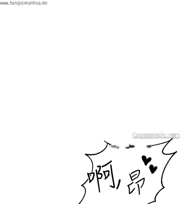 韩国漫画男人配额制韩漫_男人配额制-第6话-我会努力干活的!在线免费阅读-韩国漫画-第112张图片