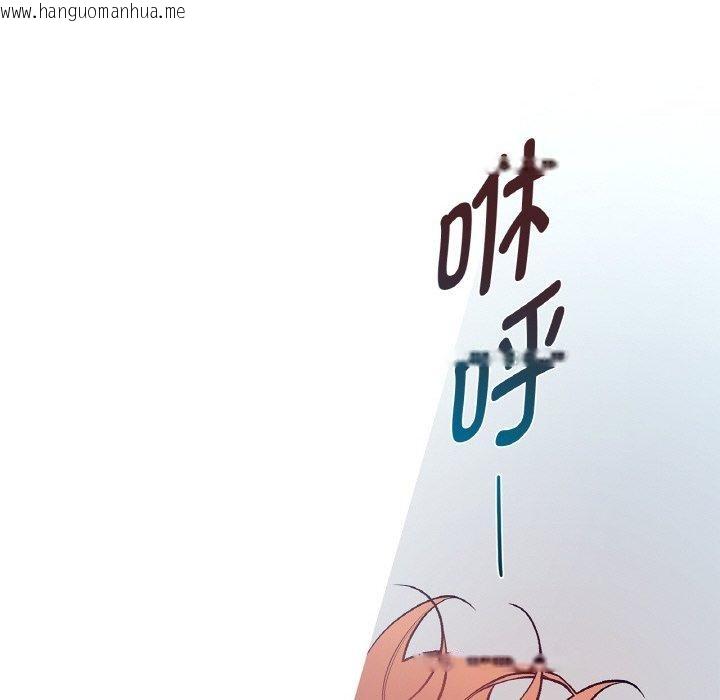 韩国漫画这都什么事儿啊？韩漫_这都什么事儿啊？-第3话在线免费阅读-韩国漫画-第6张图片