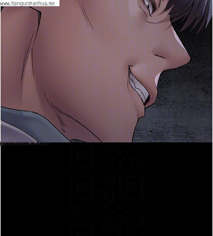 韩国漫画夜间诊疗室韩漫_夜间诊疗室-第116话-性爱成瘾在线免费阅读-韩国漫画-第143张图片