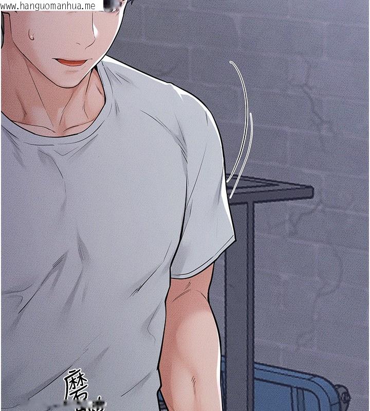韩国漫画继母与继姐韩漫_继母与继姐-第80话-欲求不满的美魔女在线免费阅读-韩国漫画-第74张图片