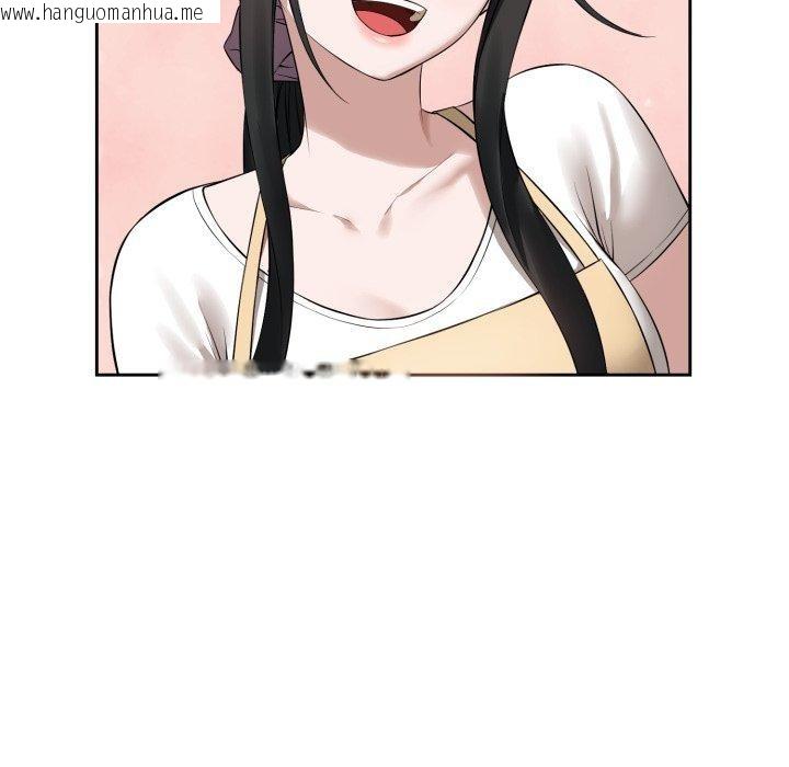 韩国漫画错位的星辰/今天也要加油韩漫_错位的星辰/今天也要加油-第4话在线免费阅读-韩国漫画-第62张图片