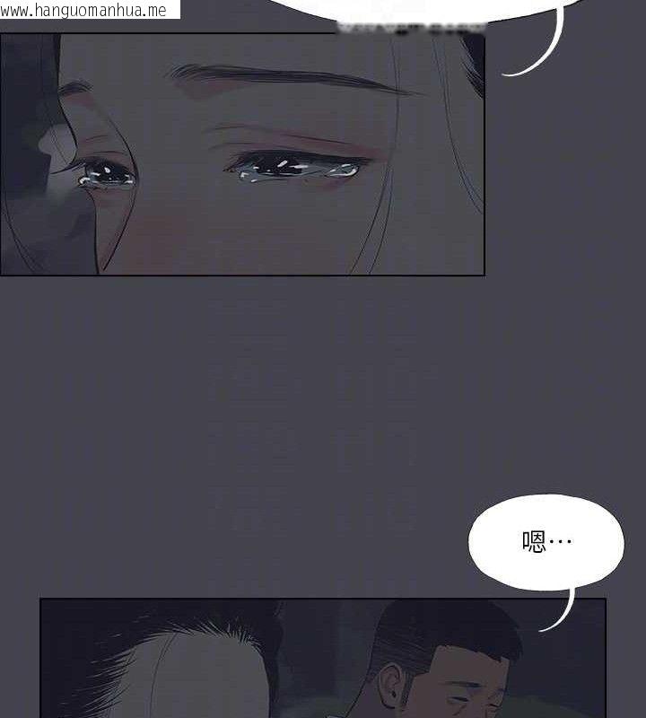 韩国漫画纵夏夜之梦(无码版)韩漫_纵夏夜之梦(无码版)-第111话-爷爷失踪的真相在线免费阅读-韩国漫画-第19张图片
