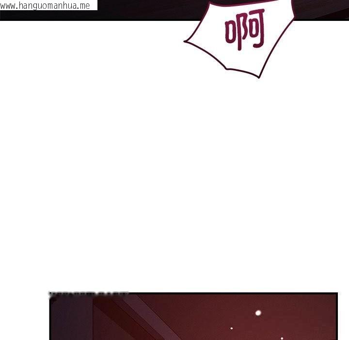 韩国漫画恋人未满韩漫_恋人未满-第59话在线免费阅读-韩国漫画-第7张图片