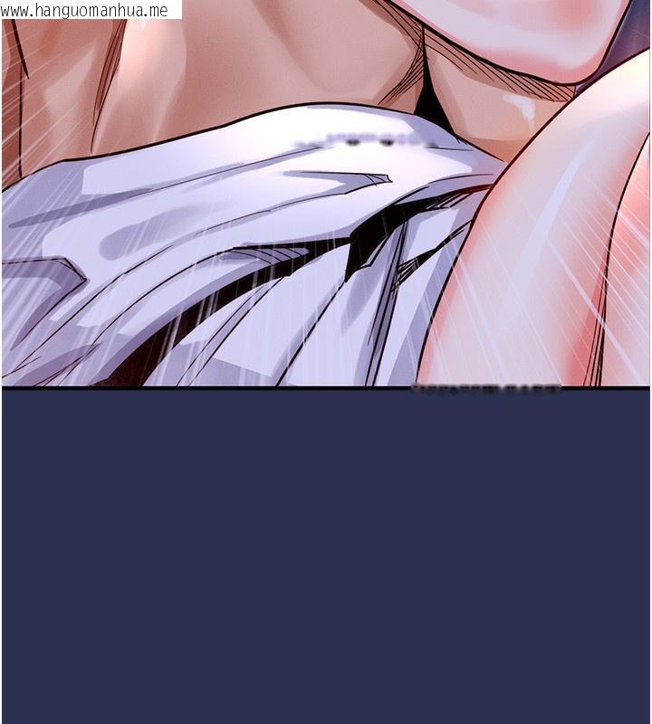 韩国漫画衣锦还乡韩漫_衣锦还乡-第3话-在女儿面前乱来的母亲在线免费阅读-韩国漫画-第121张图片