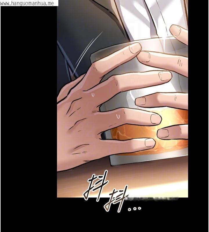 韩国漫画借妻条约韩漫_借妻条约-第3话-我老婆也渴望著你在线免费阅读-韩国漫画-第62张图片