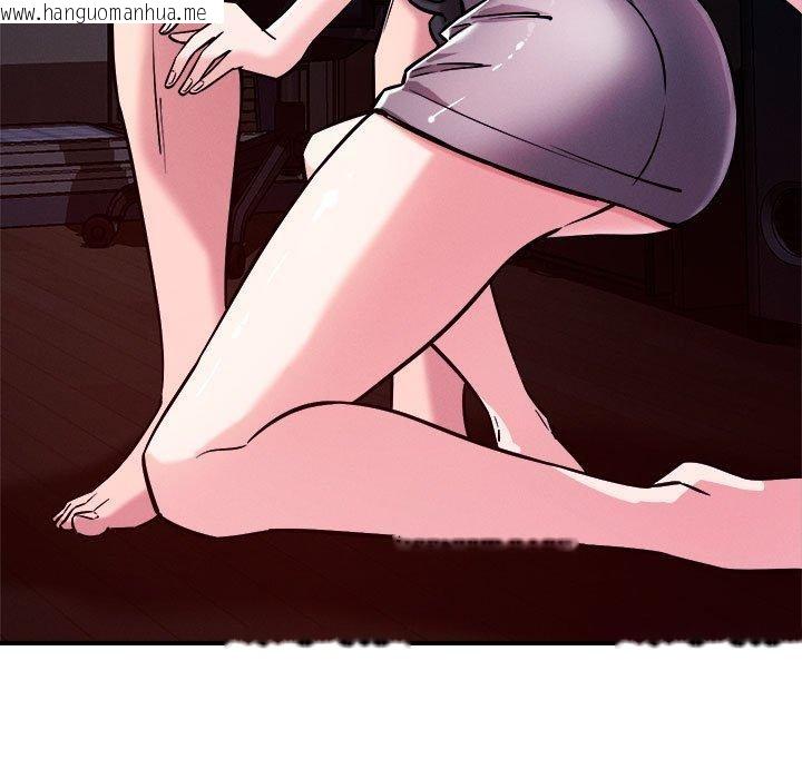 韩国漫画恋人未满韩漫_恋人未满-第57话在线免费阅读-韩国漫画-第65张图片