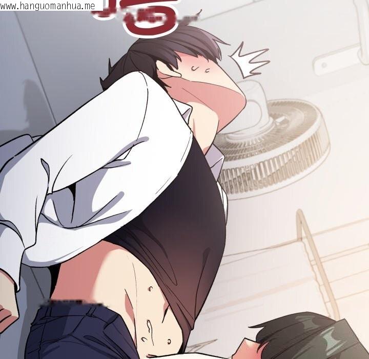 韩国漫画缺德邻居难相处韩漫_缺德邻居难相处-第44话在线免费阅读-韩国漫画-第75张图片