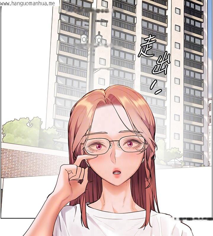 韩国漫画老师的亲密指导韩漫_老师的亲密指导-第58话-360度视奸老师艳照在线免费阅读-韩国漫画-第113张图片