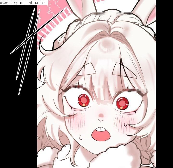 韩国漫画毛娘子传韩漫_毛娘子传-第1话在线免费阅读-韩国漫画-第138张图片