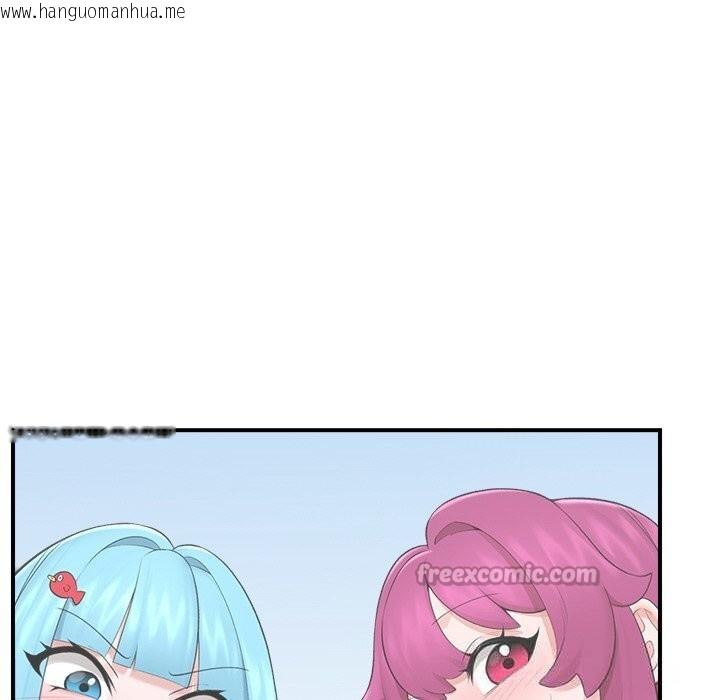 韩国漫画催眠手机韩漫_催眠手机-第31话在线免费阅读-韩国漫画-第28张图片