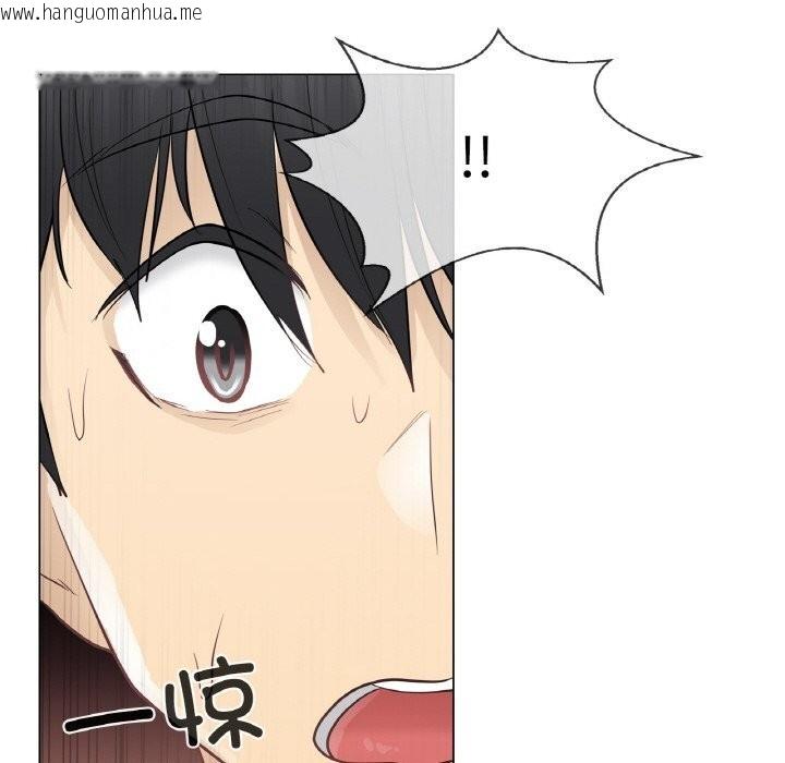 韩国漫画轻触!-解除封印韩漫_轻触!-解除封印-第20话在线免费阅读-韩国漫画-第27张图片