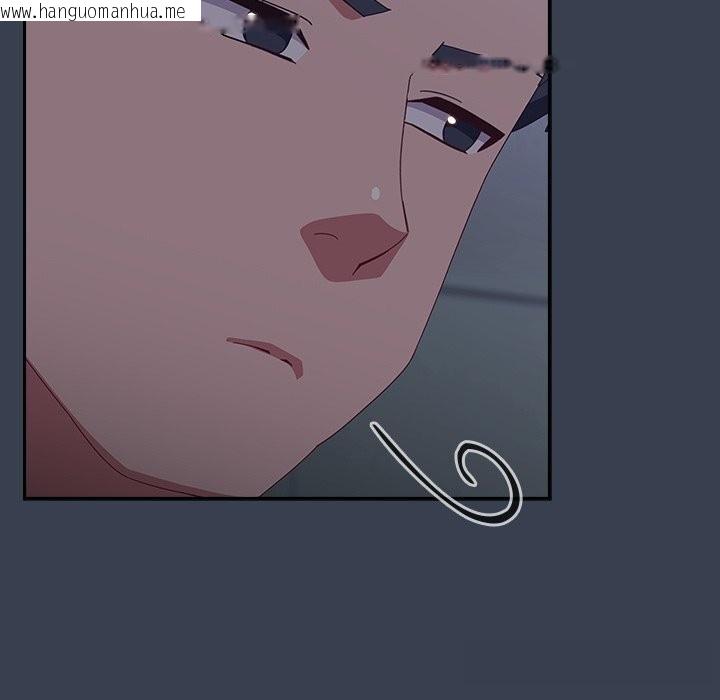 韩国漫画与众不同的兄妹/我家的掌上明珠韩漫_与众不同的兄妹/我家的掌上明珠-第7话在线免费阅读-韩国漫画-第135张图片