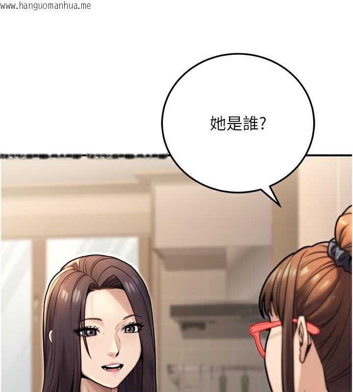 韩国漫画公务员的桃色副业韩漫_公务员的桃色副业-第26话-我们三个也来拍吧?在线免费阅读-韩国漫画-第16张图片