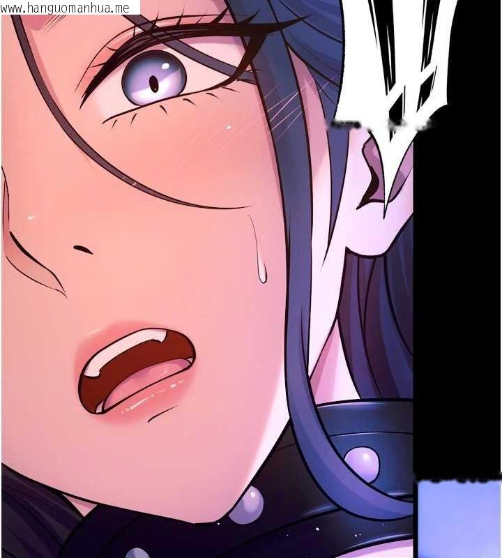 韩国漫画狱火重生韩漫_狱火重生-第27话-你的肉棒该「回家」了在线免费阅读-韩国漫画-第156张图片
