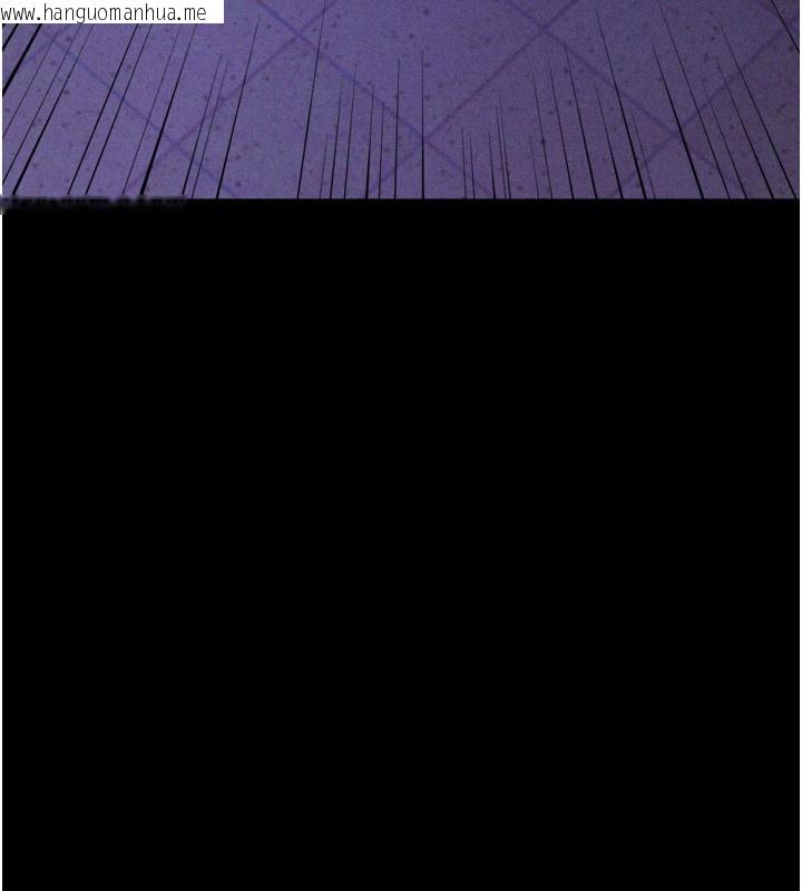 韩国漫画选手村:母猪调教韩漫_选手村:母猪调教-第36话-看来妳很想被别人看嘛在线免费阅读-韩国漫画-第118张图片