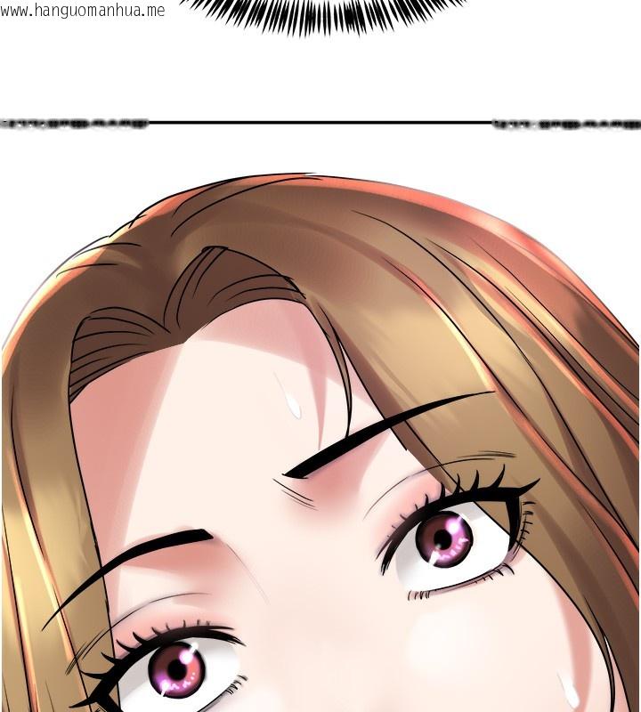 韩国漫画大凤村妇女会韩漫_大凤村妇女会-第9话-变态医师娘玩很大在线免费阅读-韩国漫画-第9张图片