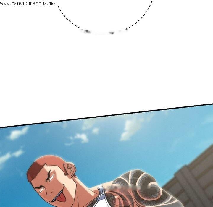 韩国漫画危险同学会韩漫_危险同学会-第78话在线免费阅读-韩国漫画-第50张图片