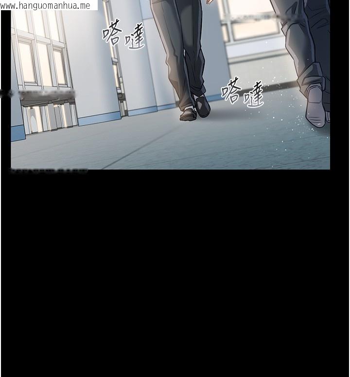 韩国漫画借妻条约韩漫_借妻条约-第5话-我来填满妳吧在线免费阅读-韩国漫画-第143张图片