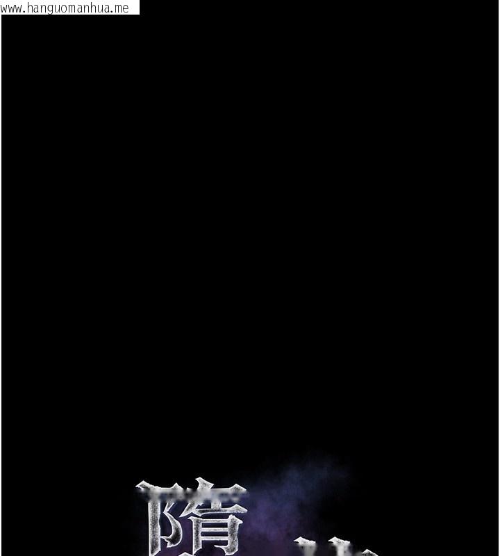 韩国漫画堕落物语2韩漫_堕落物语2-第19话-脱衣直播主的过往在线免费阅读-韩国漫画-第22张图片