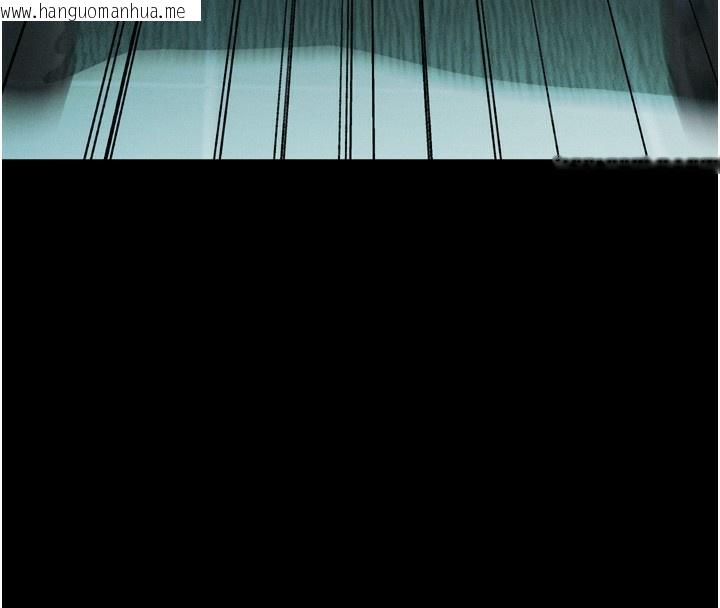 韩国漫画堕落物语2韩漫_堕落物语2-第19话-脱衣直播主的过往在线免费阅读-韩国漫画-第150张图片