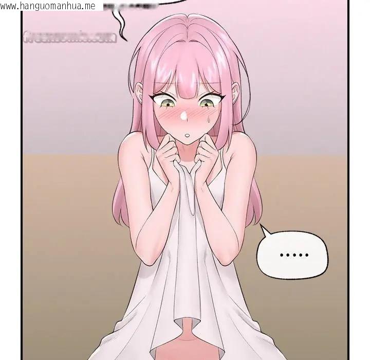 韩国漫画催眠手机韩漫_催眠手机-第30话在线免费阅读-韩国漫画-第98张图片